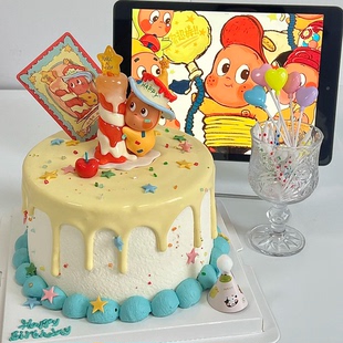 Twinkletwinkle星星人可爱泡泡玛特生日蛋糕北京天津河北同城配送
