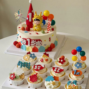 新款龙蛇宝儿童周岁满月宴生日蛋糕一周岁北京天津上海全国配送