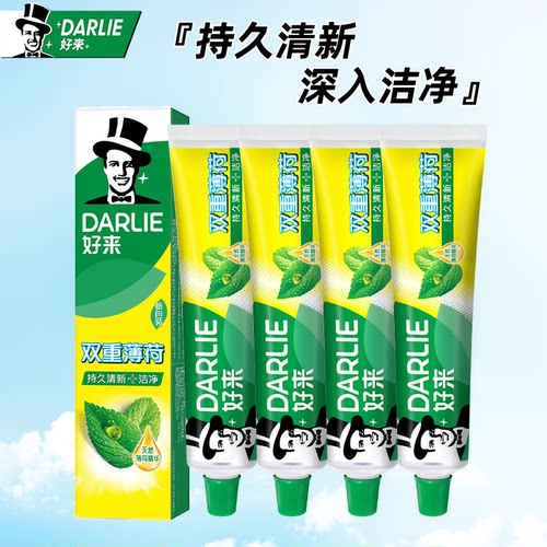DARLIE/好来双重薄荷牙膏225g