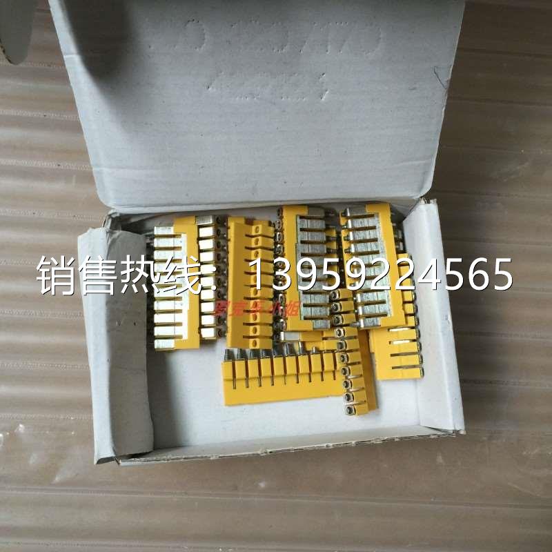 1492-CJJ5-10 AB接线端子产品