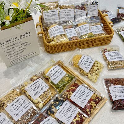 五谷杂粮豆浆原包料粗粮组合食谱破壁机专用材料包30天不重样