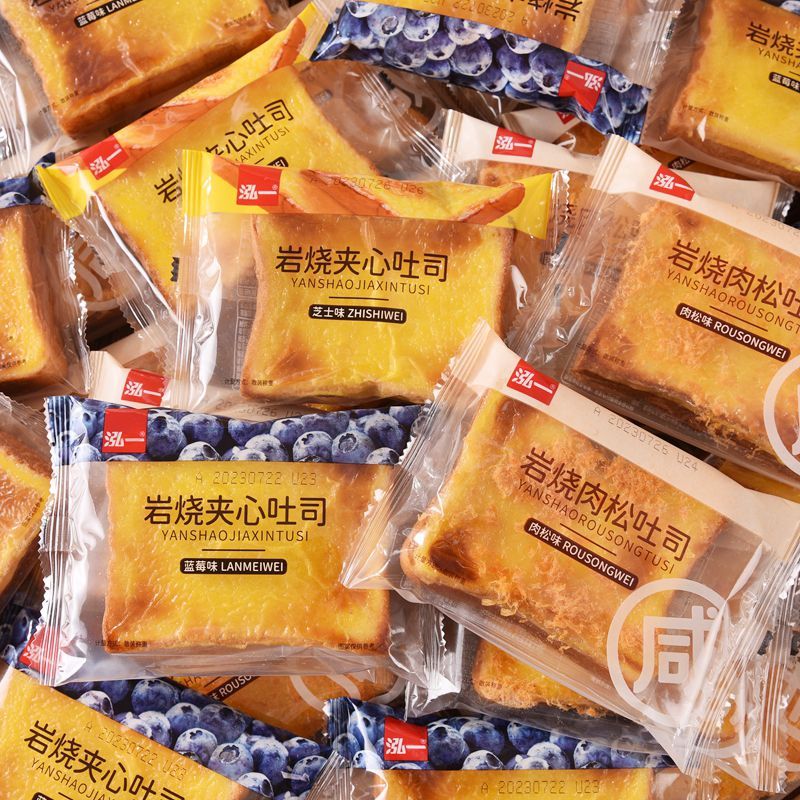泓一岩烧乳酪夹心吐司肉松蓝莓味