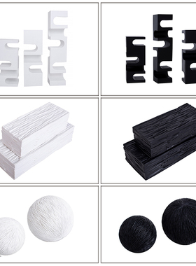 轻奢风树脂几何精品样板间摆件