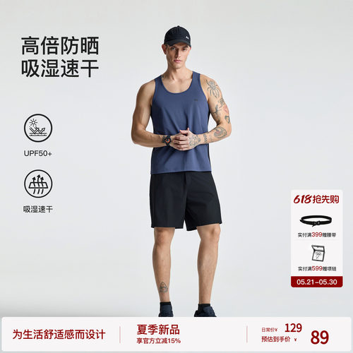 BODYDREAM夏季健身工字背心男运动速干无袖T恤坎肩球衣/撞色网眼