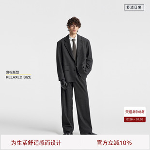 BODYDREAM总裁灰西服外套男GeekChic宽松休闲毛呢西装 羊毛套装