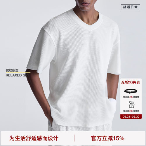 BODYDREAM运动健身短袖男款2026新款夏季V领T恤休闲宽松针织上衣