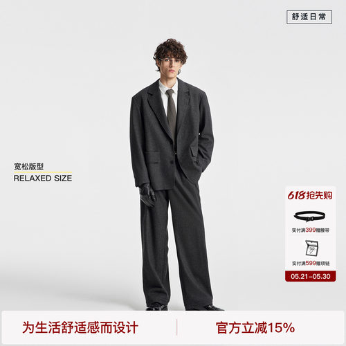 bodydream总裁灰西服套装