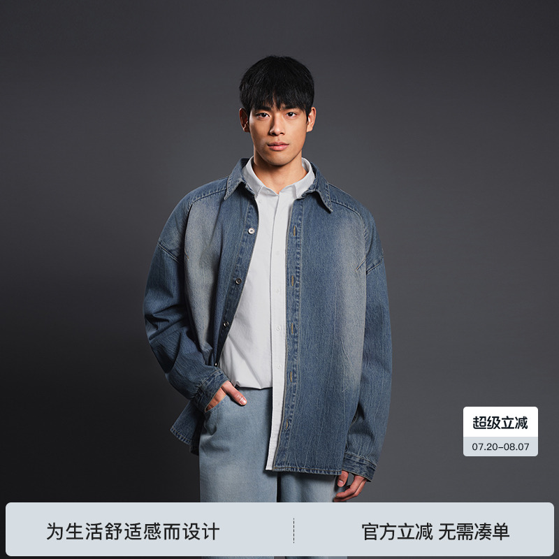 BODYDREAM BM牛仔衬衫外套新款水洗复古男休闲宽松长袖高级感衬衣