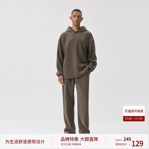 BODYDREAM水波纹肌理连帽卫衣男秋冬秋季绣花上衣/休闲裤套装