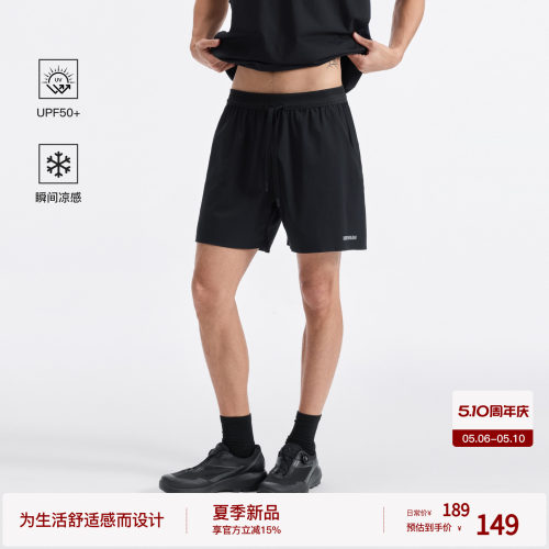 BODYDREAM抗皱冰丝短裤 健身运动短裤男款夏休闲四分裤/压胶工艺
