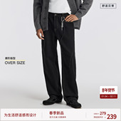 原色牛仔裤 26春季 直筒长裤 BODYDREAM 男明线撞色原牛裤 子 新品