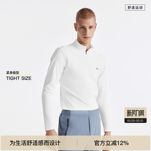 T运动训练服 贴身立裁高弹健身衣男防晒长袖 BODYDREAM2026春季 新品