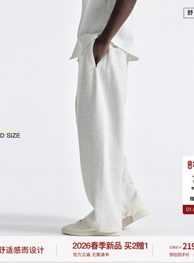 BODYDREAM松弛ROW风卫裤男运动休闲裤直筒裤懒人通勤长裤2026新品