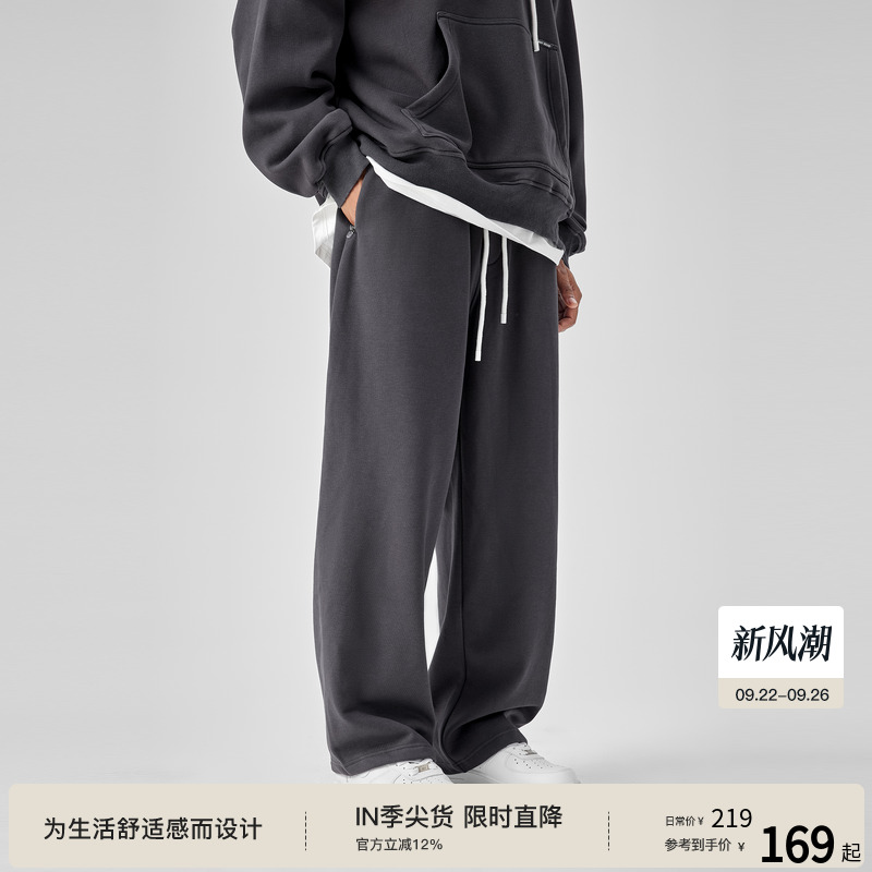 BODYDREAM BM重磅裤子男款宽松直筒卫裤男裤运动裤休闲裤阔腿裤