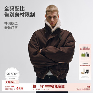 BODYDREAM复古摩登麂皮绒加厚夹克男冬季保暖工装外套/可拆卸毛领