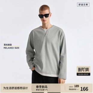 新品 BODYDREAM叠穿假两件长袖 T恤男GeekChic通勤休闲上衣2026春季