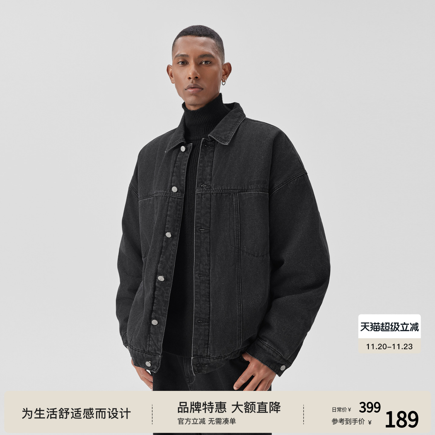 BODYDREAM BM24年秋冬新款加厚刺绣牛仔外套潮流宽松翻领夹克男