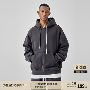 运动套装 BODYDREAM银狐绒卫衣男款 上衣连帽外套 挺廓时装 加绒帽衫