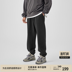 宽松束脚卫裤 BODYDREAM复合摇粒绒裤 休闲裤 运动裤 子男重磅加绒裤