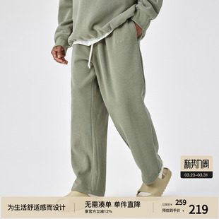 男新款 束脚卫裤 裤 直筒阔腿 子宽松运动裤 BODYDREAM重磅针织休闲裤