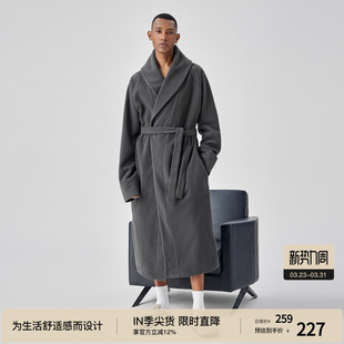 BODYDREAMHOME摇粒绒长款 保暖松弛睡衣加厚浴袍家居服 睡袍男冬季