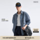 男松弛感宽廓形长袖 高知休闲条纹衬衫 衬衣 优游学派 BODYDREAM