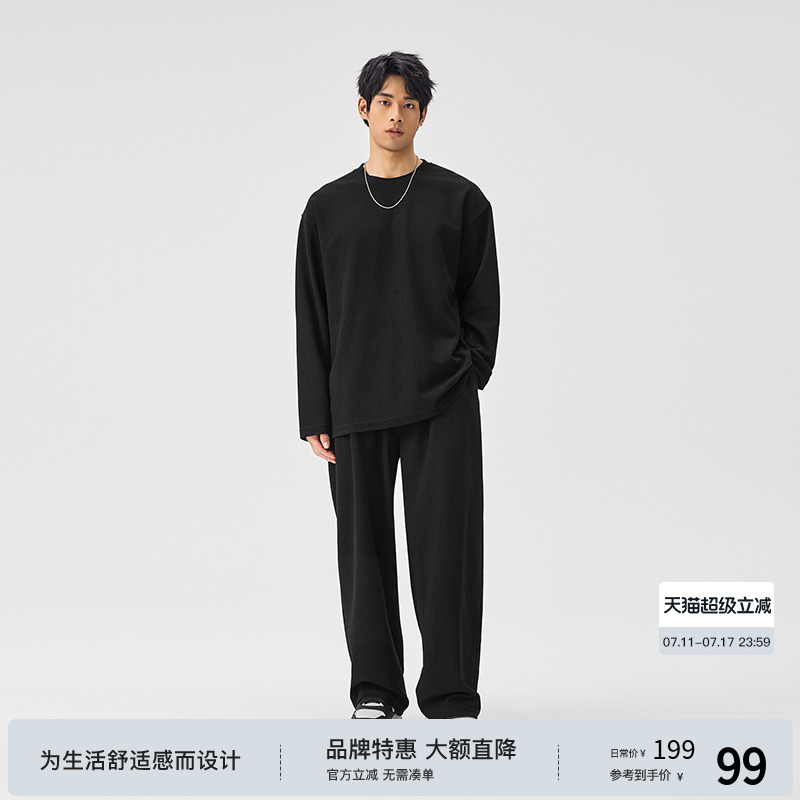 BODYDREAMBM新款肌理感