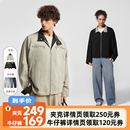 BODYDREAM哈靈頓夾克老錢風外套男女彎刀牛仔褲 李佳琦直播間