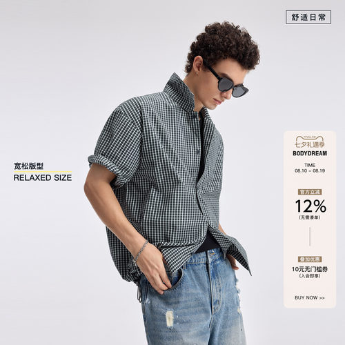 BODYDREAM中古藏青格纹短袖衬衫男夏季格子上衣半袖衬衣/松紧下摆
