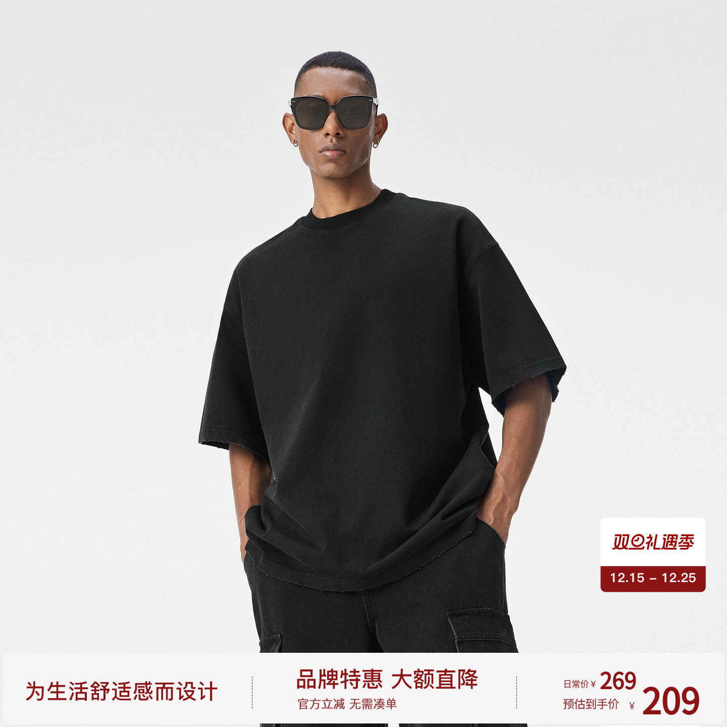 BODYDREAM 385G重磅男短袖夏季水洗做旧纯棉T恤宽松复古针织半袖