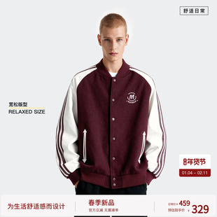 BODYDREAM复古运动棒球服男士2026春季新品皮革外套撞色拼接夹克