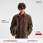 BODYDREAM巴恩风撞色皮领拼接夹克男翻领梭织底特律工装 外套