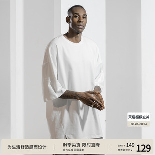 纯棉运动体恤白色上衣 BODYDREAM短袖 男士 夏季 重磅t恤oversize半袖