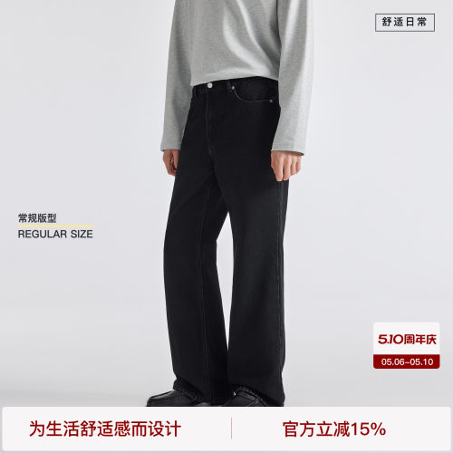 BODYDREAM 90S黑色牛仔裤男春季堆叠微喇裤Flare pants原牛裤子