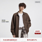 衬衣宽松休闲外套 BODYDREAM坑条肌理加绒衬衫 男保暖长袖 前短后长