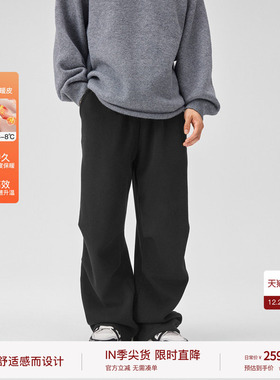 BODYDREAM暖气裤 量感暖核裤子男冬季重磅加绒裤伞兵裤宽松休闲裤