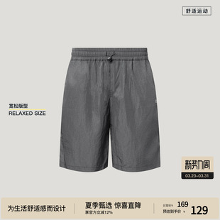 运动健身裤 BODYDREAM肌理感尼龙宽松短裤 男网布拼接直筒四分裤