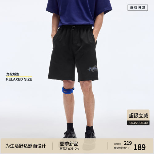 【全息都市】BODYDREAM鸿运奔马短裤 男裤夏薄款运动休闲裤五分裤