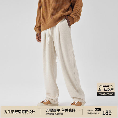 BODYDREAM绒感微弹裤子男老钱松弛直筒裤迪木尔风长裤宽松休闲裤