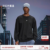 无界穿行·wherever BODYDREAM暖皮加绒卫衣男T恤运动速干上衣