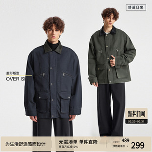 夹克男复古做旧水洗帆布密歇根工装 猎装 外套 新款 BODYDREAM春季