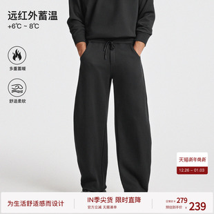 暖皮抗静电 休闲直筒 BODYDREAM弯刀裤 加绒防风裤 束脚裤 男冬季