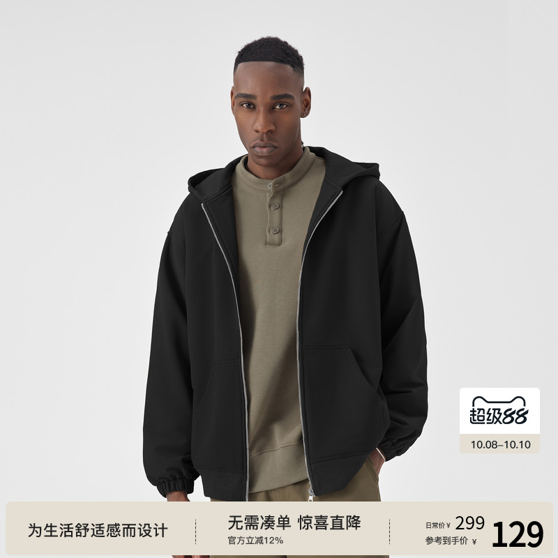 BODYDREAM BM梭织开衫男款秋季连帽卫衣外套潮牌休闲宽松拉链夹克