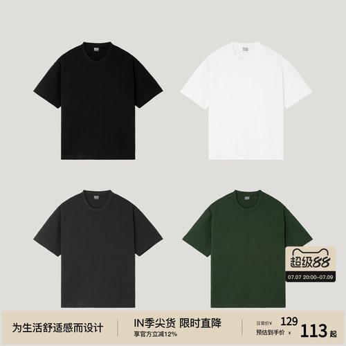 BODYDREAM短袖美式休闲重磅T恤