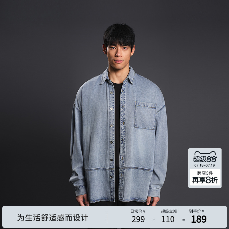 BODYDREAM BM牛仔衬衫拼接外套宽松休闲长袖衬衣男复古春秋款夹克