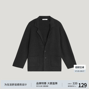 毛衣男秋冬季 BODYDREAM 领开衫 BM新款 宽松休闲针织外套 高级感西装