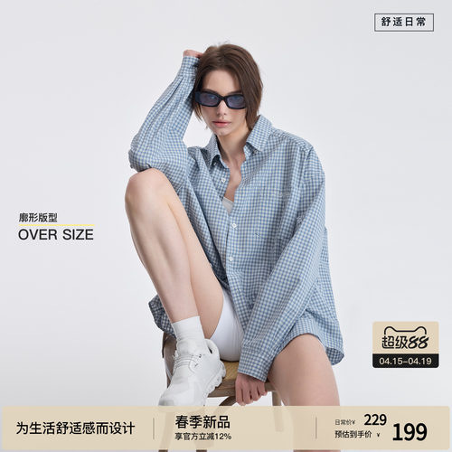 【蓝调】BODYDREAM miu系复古格子衬衫男女中古蓝白格纹长袖衬衣