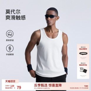 【醋酸莫代尔】BODYDREAM[修身版型]运动窄肩背心男健身训练坎肩