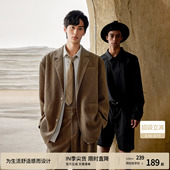 BODYDREAM水波纹理西装 西服外套GeekChic休闲通勤宽松夹克 男套装