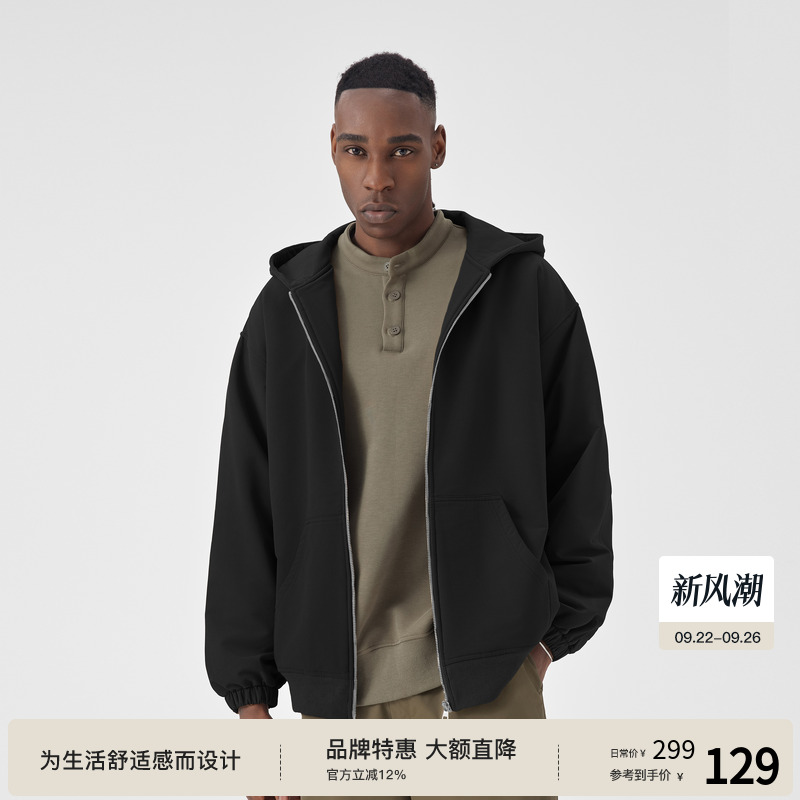 BODYDREAM BM梭织开衫男款秋季连帽卫衣外套潮牌休闲宽松拉链夹克